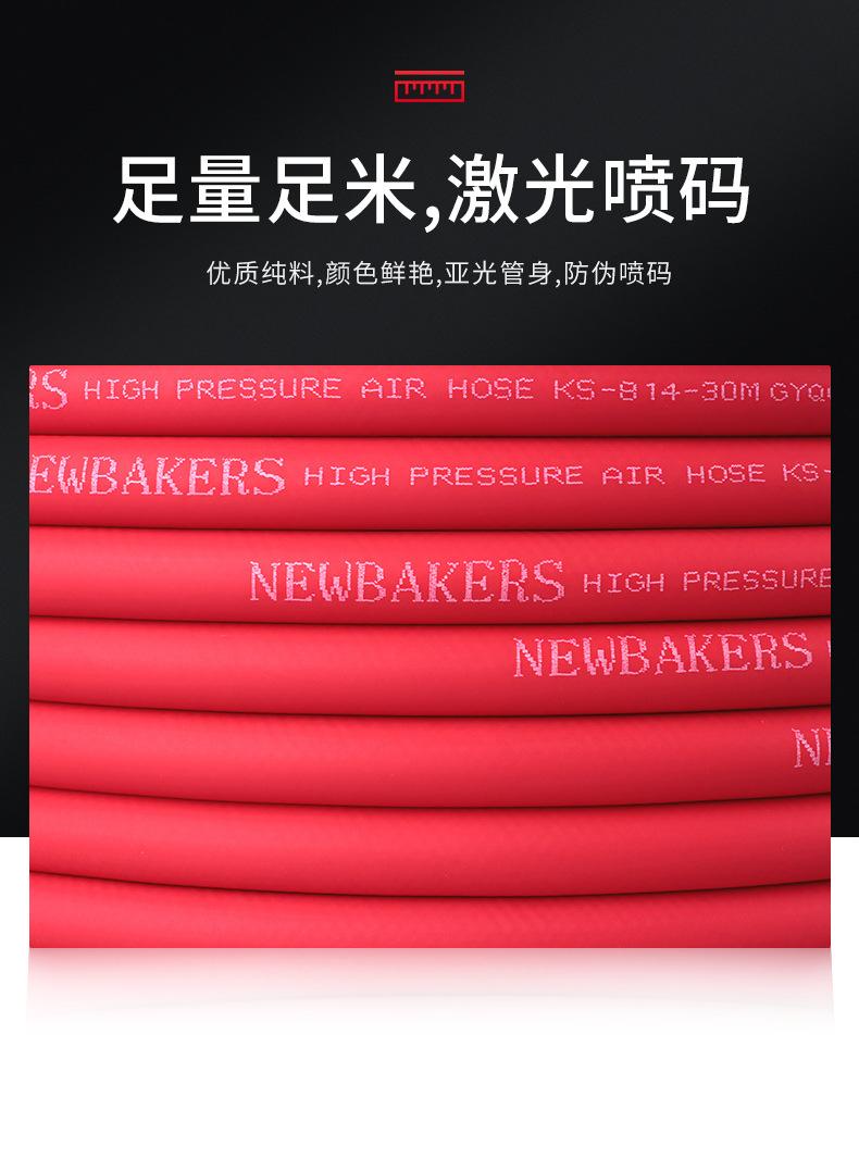 详情页图14