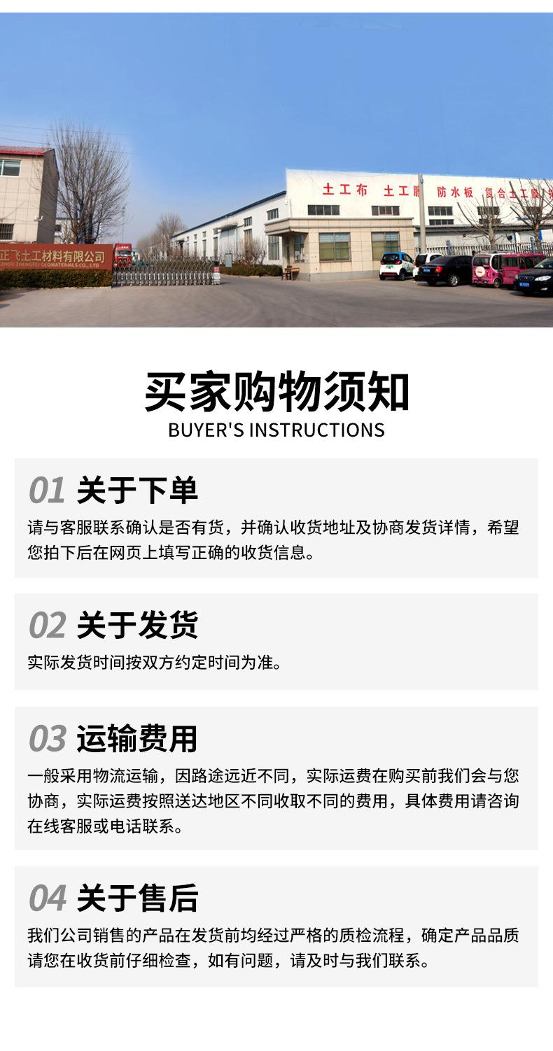 详情_01_15.jpg