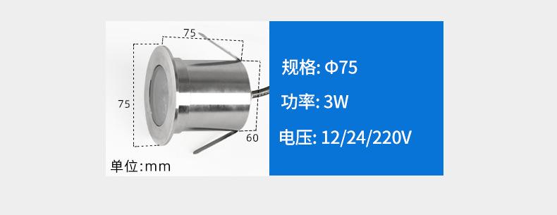 详情页_12.jpg