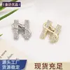 H Botones Pequeños de Serpiente Dos Agujeros Cosidos a Mano Estilo Francés Pequeño Botones para Ropa Cortavientos Chaqueta Suéter Tejidos Botones Metálicos