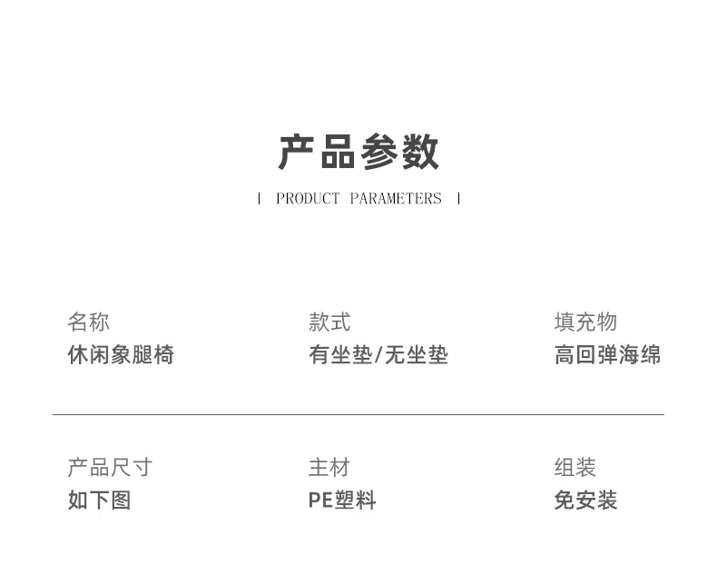 详情-22.jpg