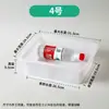 Caja de Plástico Blanca Extra Gruesa Rectangular Picante Caliente Cocina Charola para Hielo Sin Tapa Cubeta Grande Canasta Marco de Plástico