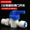 Accesorios para Purificador de Agua Válvula de Bola de Conexión Rápida de 2 Puntos Grifo de Agua Potable Válvula de Tubería de PE de 2 Puntos Interruptor de Tubería de Agua Roscada para Máquina RO de 3 Puntos