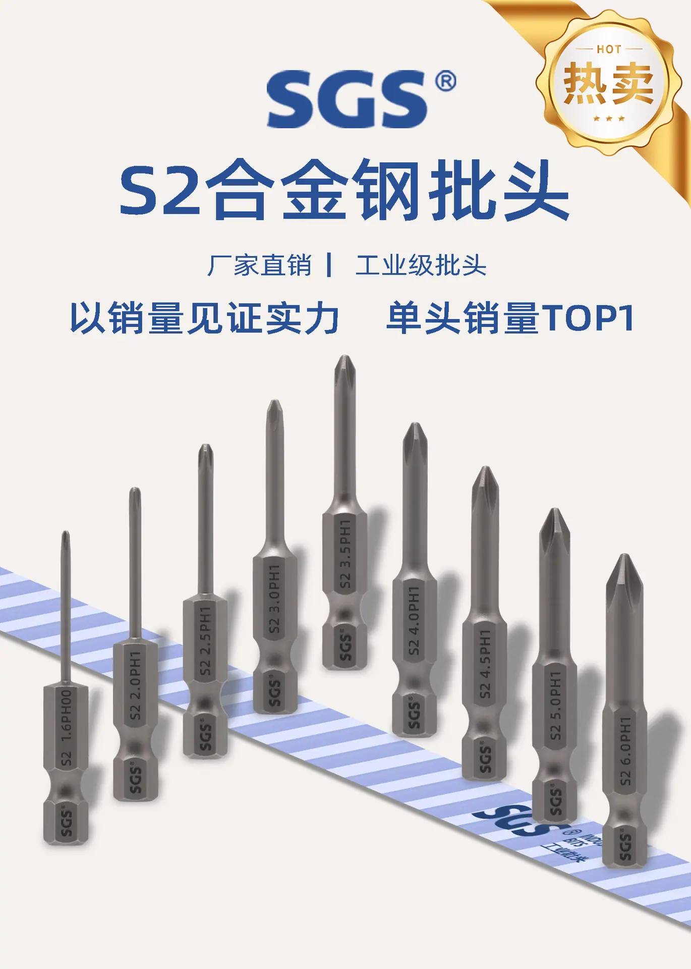 单头十字_01.jpg