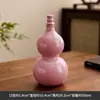 Botella de Licor Creativa con Forma de Calabaza, Olla de Almacenamiento de Vino de Alta Gama, Botella de Vino Sellada, Botella de Vino de Frutas, Botella de Vino Tinto, Botella de Agua Reutilizable, Botella de Té de Leche