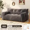 Sofá de Tela Sala de Estar Apartamento Pequeño Taburete Suave Habitación de Alquiler Tatami Área de Descanso Sofá Perezoso Multifuncional