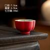 Juego de Té de Cerámica de Color Sólido Liquidación Tazón con Tapa Taza de Té Taza de Degustación de Té Taza del Maestro Taza Pública Colador de Té Productos de Bienestar Transmisión en Vivo Jianshui