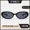 Mismo Estilo que las Gafas de Sol de Colaboración con Celebridad de Internet, Montura Pequeña Ovalada, Estilo Coreano, Estilo Urbano de Gama Alta para Mujer, Gafas con Lazo para Hombre, PC Estilo Coreano