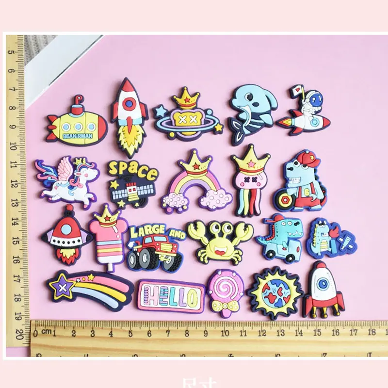 尺寸