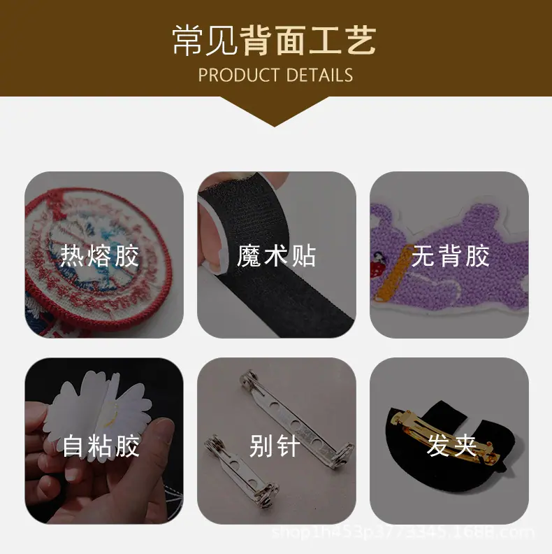 详情图-_14.jpg