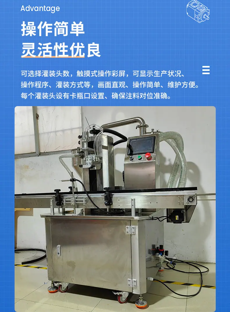 易兆详情页03_04.jpg