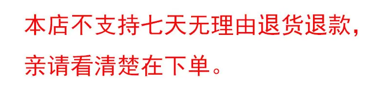 未标题-1