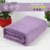 Toalla de Cama para Salón de Belleza, Toalla de Baño para Adultos, Suave, Extra Grande, Engrosada, Secado Rápido, Sin Pelusa, Absorbente para el Hogar, para Hombres y Mujeres