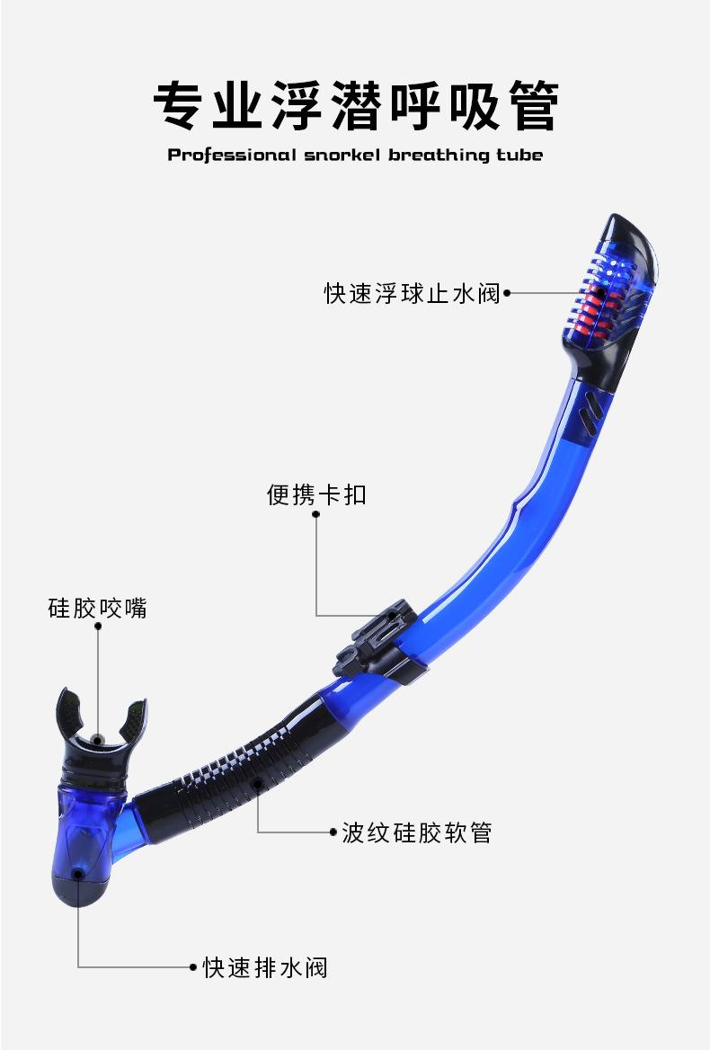 S11详情_03.jpg