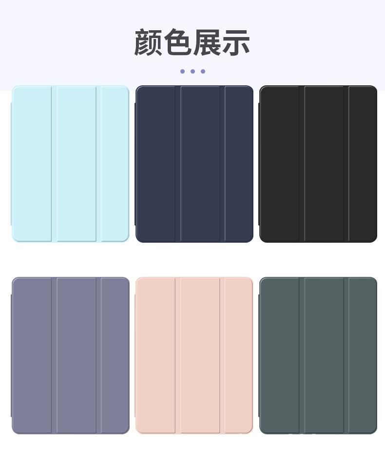 颜色图.jpg