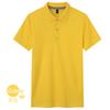 Camisa Polo Ropa de Trabajo Camiseta Personalizada de Manga Corta para Exteriores Grupo Maratón Camiseta Impresa Absorbente de Sudor Cuello Estilo Moderno