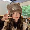 Procesamiento y Personalización Sombrero de Oso Invierno Lindo Engrosado Cálido Protección para Orejas Felpa que Muestra la Cara Tejido Otoño Cabeza Grande Sombrero de Lana