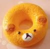 Funda para teléfono móvil con forma de pastel de resina de la serie Bear, color crema, accesorios coreanos para la cabeza de niños.