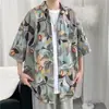 Camisa Floral Retro Vintage Estilo Hong Kong, Manga Corta Estilo Tailandés-Hawaiano, Camisa Holgada Elegante y Fresca
