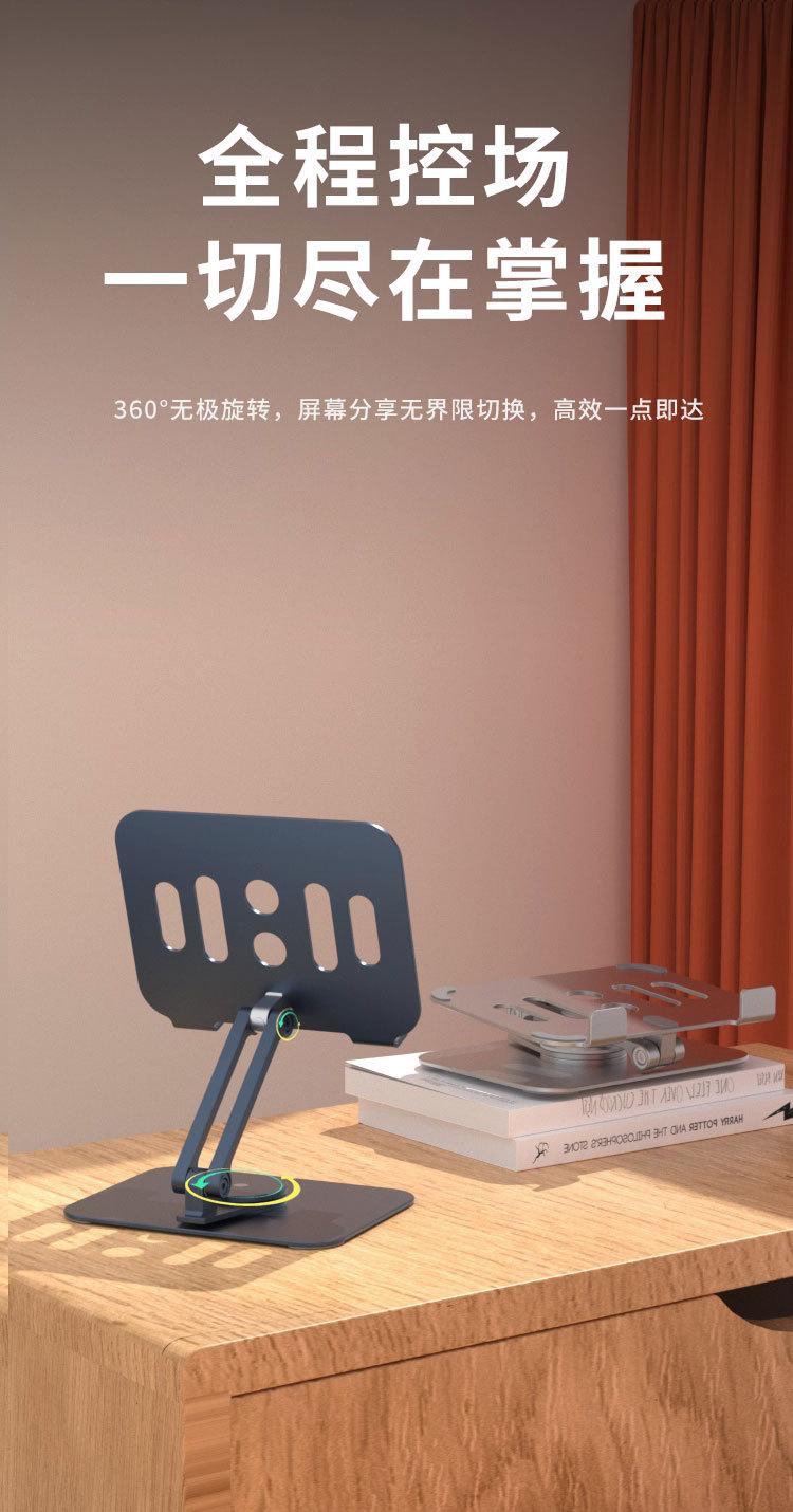 详情页_07.jpg