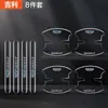 Tira de goma anticolisión para puerta de coche, pegatina antiarañazos para manija de hueco de puerta, pegatina protectora transparente antiarañazos decorativa personalizada, universal