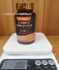 Produtos de Saúde Transfronteiriços: Gomas Duo Probióticos, Peptídeo de Colágeno, Creatina, Luteína, Multivitamínicas Meike