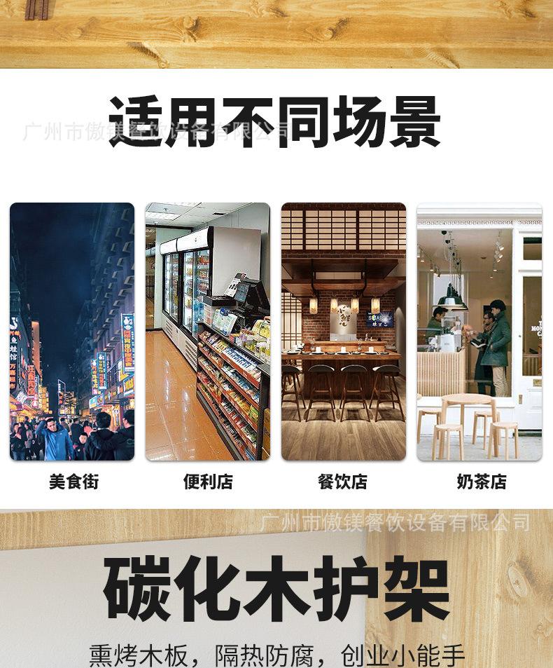 详情_04.jpg