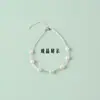 Plata de Ley S925 Flor de Gipsófila Tubo con Agujero Pasante Espaciador Tubo Recto Accesorios para Collares Pulseras Perlas Accesorios para Joyería DIY