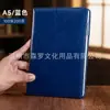 Caderno A5 com Logo Personalizado para Uso Profissional e de Escritório, Brinde, Couro Grosso, Aparência de Alta Qualidade, Logo Personalizável