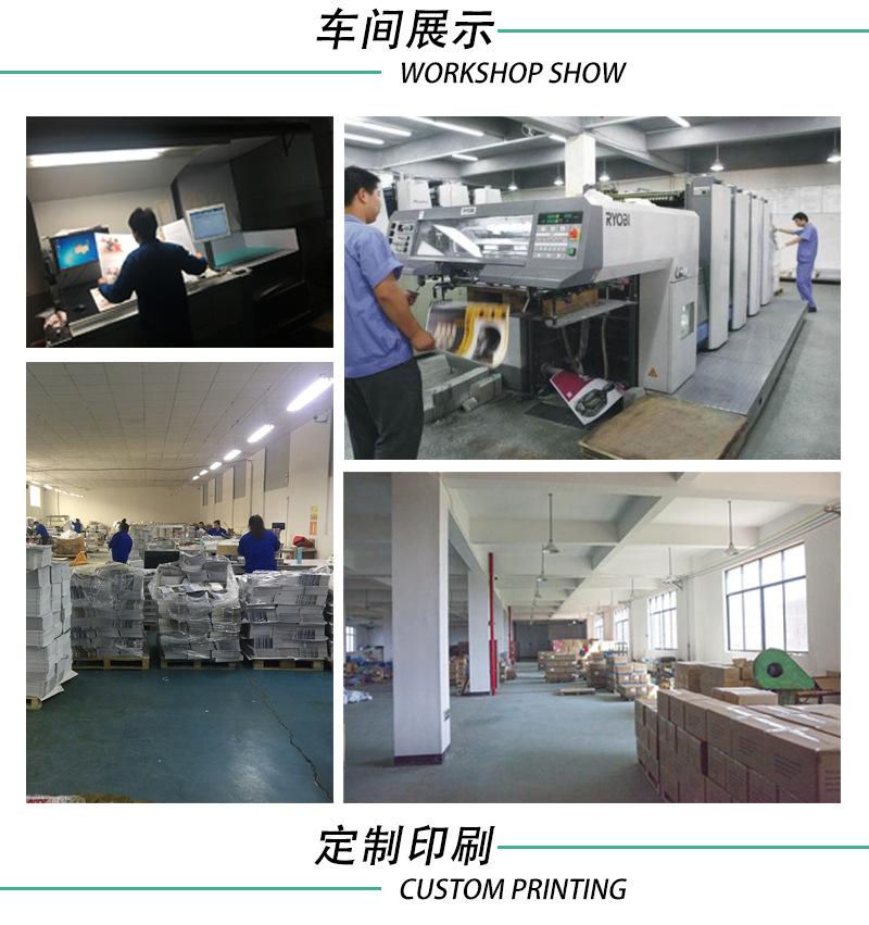 PVC标签_10