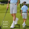 2026PGM Ropa de Golf Infantil para Niños Shorts de Verano Cintura Elástica Shorts Deportivos