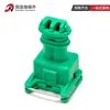 Conector Automotivo 282189-4 Tipo TE Bico Conector Sensor Plug de 2 Furos 185027-1