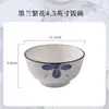 Cuenco de cerámica de Jingdezhen cuenco para comer en casa cuenco para fideos instantáneos y arroz plato cuenco para sopa cuenco de arroz de alto valor diseño ins