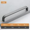 Manija para puerta de mueble, manija para puerta corredera sin perforaciones, aleación de aluminio, manija cuadrada de montaje superficial, manija para mueble de armario