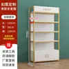 Suporte de Exibição de Acessórios para Celular Prateleira Gancho Multicamadas Armário de Exibição Rack de Lanches Ajustável para Loja de Conveniência Prateleiras de Supermercado