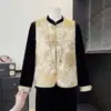Conjunto de Chalecos de Primavera y Otoño para Mujeres de Mediana Edad y Mayores, Botones Jacquard, Rejuvenecedor, Corte Holgado, Tallas Grandes, Elegante Conjunto de Tres Piezas