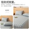 Funda de cama de algodón puro Xinjiang, individual, 100% algodón, antipolvo, cubrecama, protector de colchón Simmons, funda de cama 3