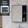 Armario con espejo estilo nórdico, caja de espejo, mueble de baño ahorrador de espacio, combinación inteligente, cajas de almacenamiento individuales, espejo de almacenamiento para pared para el baño