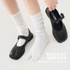 Calcetines de Color Sólido Estilo Coreano con Dedos Separados, Calcetines Medios Simples de Estilo Holgado sin Costuras, Calcetines de Dos Dedos, Calcetines Medios para Mujer Estilo Nicho