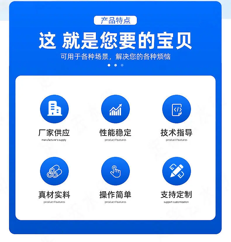详情_03