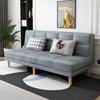 Sofá Cama de Cuero Antiarañazos Todo en Uno Simple Moderno Alquiler de Apartamento Pequeño Sala de Estar Oficina Sofá Plegable