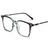 Gafas Populares de Xiaohongshu Ultra-Ligeras de Tr90 con Montura Grande Bloqueadoras de Luz Azul para Mujer, Montura Lisa, Forma Cuadrada, Aptas para Lentes Graduados