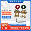 Abrazadera de Batería de Suministro, Conector de Batería de Coche, Bloque de Terminales, Clip de Cableado Multiusos, Borne de Batería