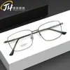 Nuevo Armazón de Metal de Media Montura para Hombre, Patas Anchas, Lente de Memoria, Armazón de Titanio para Miopía, Venta al por Mayor desde el Fabricante 6054