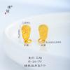 Vietnam Ouro acessórios DIY sapatos de tigre Ping pingente feliz pulseira colar miçangas Castelo Estrela para homens e mulheres