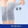 Rodilleras Unisex Finas de Verano para Mantener el Calor, Transpirables para Personas Mayores en Habitaciones con Aire Acondicionado