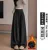 Pantalones de arroz glutinoso grises para mujer 2026 otoño e invierno nuevos pantalones de traje rectos holgados para personas bajas casuales con caída pantalones de pierna ancha