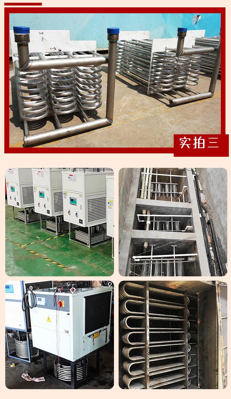 盘管安装实拍图_02.jpg
