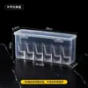 BNBS Caja de Almacenamiento Transparente para Copas de Vino Caja Organizadora para Tazas de Vidrio y Tazas de Té del Hogar a Prueba de Polvo y Humedad