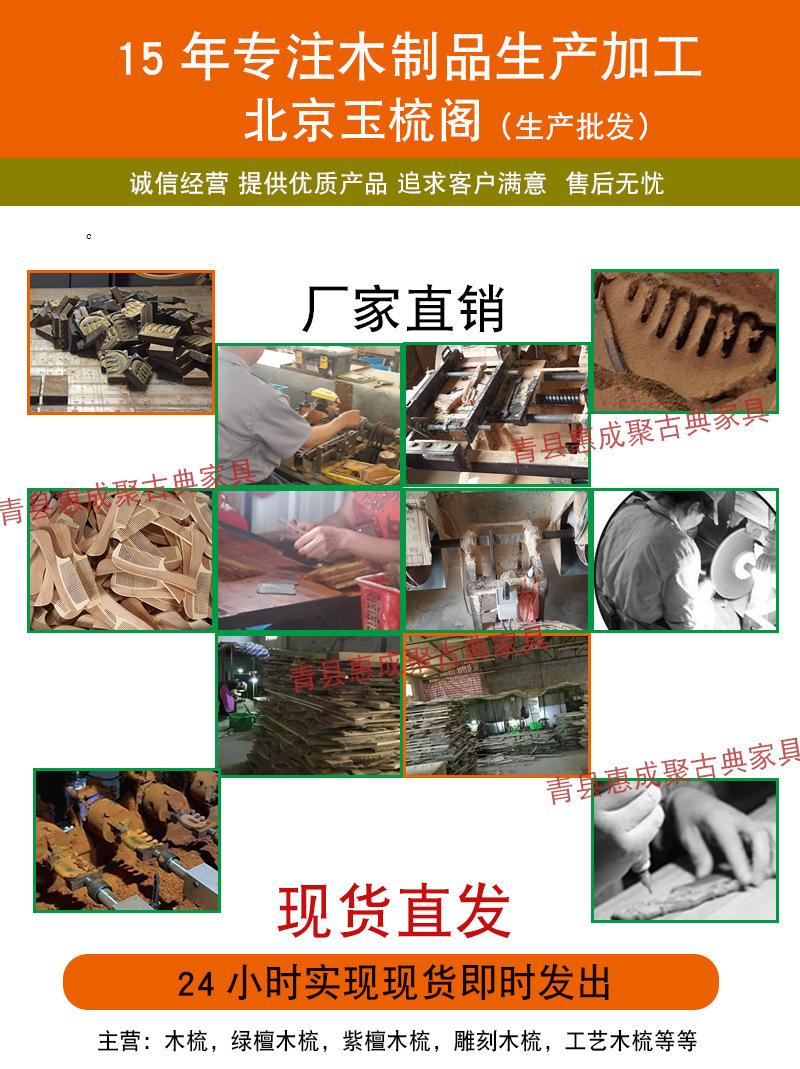 工厂介绍2